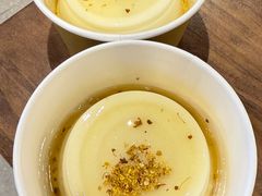 -老街称盘麻辣烫·冒菜(思北店)