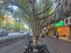 -锅蒸馍(建国中路店)