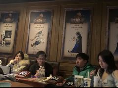 -MRX狼人杀俱乐部(黄浦店)