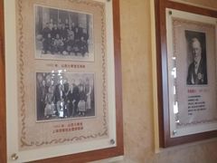 -山西会馆·晋菜·晋商宴·学堂记忆(许坦西街店)
