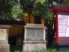 -桂林独秀峰王城景区