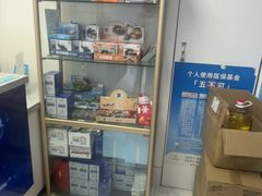 -美可普口腔医院(东街分店)