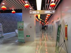 -恒力博纳广场