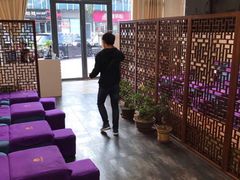 -1号足道推拿会馆