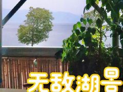 -湖景渔湾