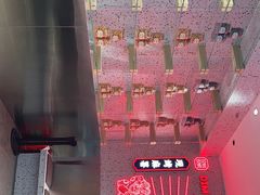 -墨茉点心局(国金街店)