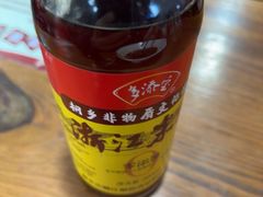 -杭嘉湖咬强羊肉面馆(永兴路总店)