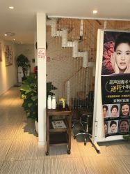 -净妍美肌专业净毛嫩肤连锁机构