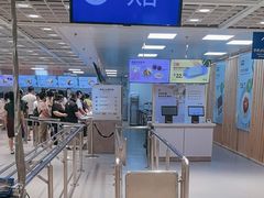 -宜家·瑞典风味餐厅(四元桥店)