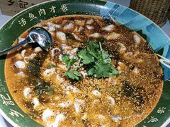 -光海·乡记酸菜鱼·始于1996(花园路店)