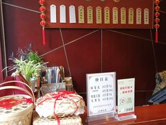 -熙盛源(复兴路店)