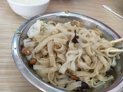 -日头火米粉(稚山路店)