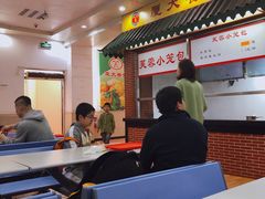 大堂-芙蓉餐厅(厦大店)