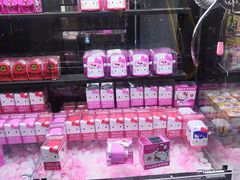 -反斗乐园(领展中心城店)