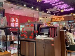 -龙记·香港茶餐厅(海上世界店)