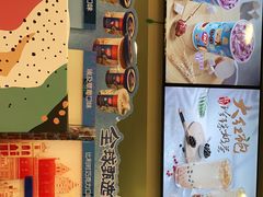 -DQ·蛋糕·冰淇淋(印象城店)