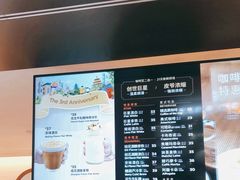 -Peet's Coffee皮爷咖啡(德基店)