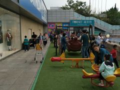 -丽达购物中心(崂山店)