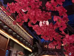 -探花·意境江南菜·唐伯虎文化体验店·松鼠桂鱼(观前店)