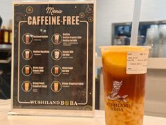 -WUSHILAND BOBA(SANTA ANITA)