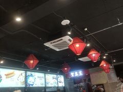 大堂-贺秦生陕面王(富力城店)