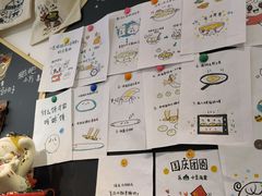 -小豆海棠(嘉兴路店)