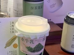 -太犇牛手作茶铺(江北虹悦城店)