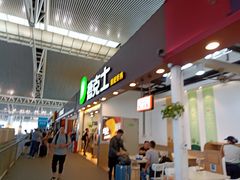 门面-德克士(广州南站店)