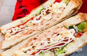 Smoked Chicken Sandwich