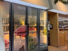 -龙治汉堡(中华城店)