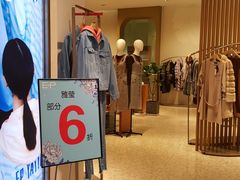 -新世界百货(顺义店)