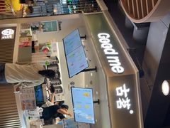 -古茗(湖里五缘湾天虹店)