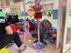 -米高蓝斯克国际轮滑中心(中铁建店)