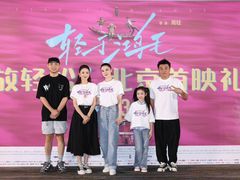 -英皇电影城(英皇集团中心IMAX店)