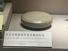 -台州博物馆