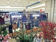 -燕莎友谊商城(金源店)