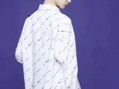 -伊势丹(现代城店)