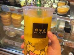 -许留山(佐敦道店)