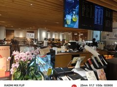 -煮叶(悠唐广场店)