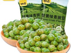 -长赢养生(平度店)