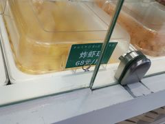 -紫光园清真北京小吃(广渠门内店)