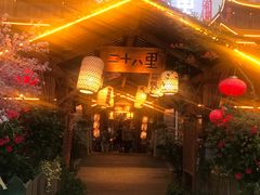 -二十八里太湖船菜(吉祥路店)