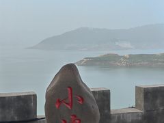-黄河小浪底水利枢纽风景区