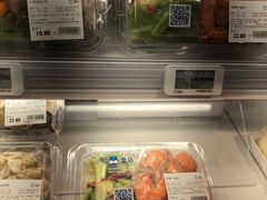 -盒马鲜生(莱蒙都会店)