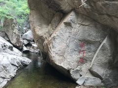 -黑龙潭风景区