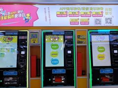 -风云再起游乐汇(南京常发广场店)