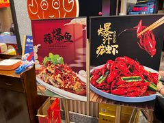 -杨氏青龙虾·羊蝎子(托乐嘉店)