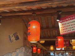 -帝一铭家宴(板塘店)
