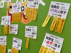 -重庆熙街