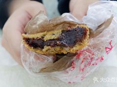 -京天红酒家(虎坊路店)